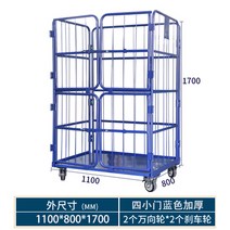 철 대차 망카 바스켓 짐수레 마트 물류 창고 롤카트, 상세 페이지 참고, 1100x800x1700 4개의 작은 문