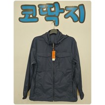 남01793 르까프정품 중고구제 춘추 바람막이 자켓 코딱지구제