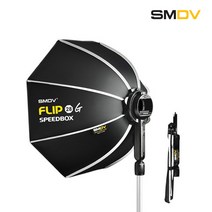 SMDV SPEEDBOX-FLIP28 G 스피드박스 플립G B120 스트로보 전용 소프트박스 사진촬영조명, S-adapter(스피드라이트용)