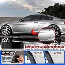 페인트 클리너 자동차 시트 케어 키트 액체 가죽 스킨 수리 도구 구두 CarSeat 소파 코트 구멍 스크래치 균, China, Red