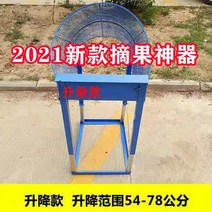 소형 땅콩 탈곡기따기 수동 선별기 탈피기 껍질까기 기계 가정용 탈곡기 수확, 강화승급대금