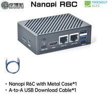 나노파이 R6C 라우팅 개발보드 2.5G 기가비트 Rockchip RK3588S 8 32GB 지원 8K SSD 확장 데모보드, R6C and Cable_8GB-RAM 32GB-EMM