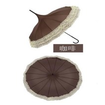 3단우산 접이식 자동 우아한 레이스 골프 멋진 오는 파고다 14 가지 50 신제품