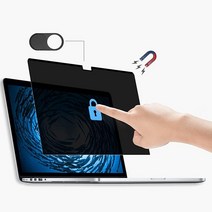 USICOOR 맥북 프로 16인치 2021 M1 프로 맥스 용 마그네틱 프라이버시 스크린 필터 무료 웹캠 커버 맥북 프로 16.3인치 M1 2021 A2485 용 노트북 액정보호필, MacBook Pro 16 Inch (2021 M1