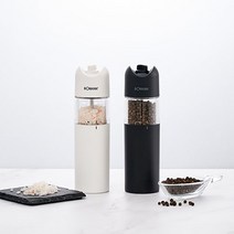 보만 전동후추그라인더 소금 자동분쇄기 양념, 블랙