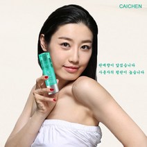 CAICHEN 백반증커버제화장품 백반증 커버 화장품 방수 3일이상지속 ZHEZHI, 진한피부 손 (40%)