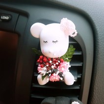 석고방향제 곰돌이, 블랙, 해피, 화이트머스크