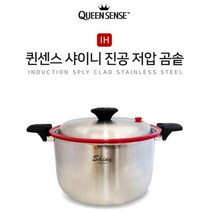 드림마켓 퀸센스 샤이니 통5중 저압냄비 28cm, 1개