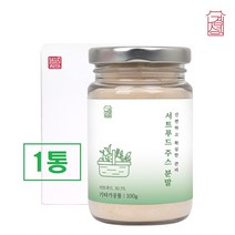 서트푸드 주스 분말 가루 케일 새싹보리 레몬 사과 브로콜리 써트푸드 쥬스 야채 채소 과일 15가지 식단 녹즙 클렌즈 파우더 비타민C 이너뷰티, 1통
