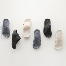 남자 여자 볼넓은 편안한 실내 쿠션 슬리퍼