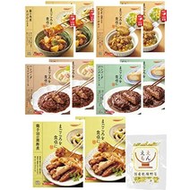 레토르트 반찬 반찬 야채 조림 5종 10식 채우기 세트 솥 상온 보존 레토르트 식품 비축, 1. 고기 10종 5종