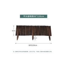 야외 울타리 가든 미니 정원가꾸기용품 전원주택 정원 화단 화단꾸미기 철제 담장, 13