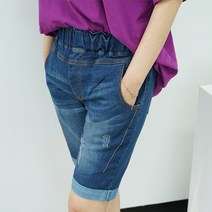 빅걸스토리 빅사이즈 여성 자체제작 밴딩 스판 캐주얼 데일리 청반바지