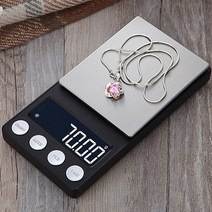 주방용저울 전자저울 주방 요리 저울 휴대용 전자 디지털 규모 가정용 고정밀 0.01g lcd 디지털 무게 균형 측정 도구, 300 그램