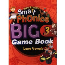 스마트 파닉스 Smart Phonics 3 - 빅 게임 북 Big Game Book (New Edition), 이퓨쳐(E-FUTURE)