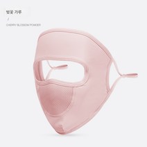 DFMEI 골프마스크uv차단 DFMEI 자외선차단마스크 여 자외선차단 통풍에 목보호대 아이스베일, XTJ76 벚꽃가루 노마크