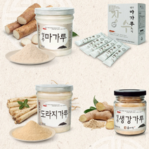 생강의효능 마 도라지 생강 가루 분말 만드는법 먹는법, 03. 도라지가루-MF99E580V00