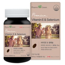 팜그린 비타민E&셀레늄(500mg x 90캡슐), 상세페이지 참조, 500mg x 90캡슐