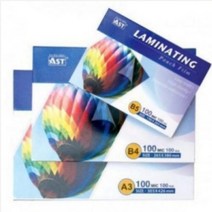 알파 코팅기용 코팅지 100MIC A4/B4/A3 (20매/100매), A3/100매