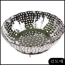 KDM 주방 조리 다용도 만두 계란 만능 스텐 스팀찜기 2번 중형 주방도구 찜기 대형찜기, KDM 본상품선택