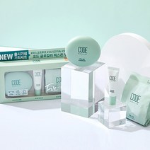 코드글로컬러 픽스온 쿠션 기획 (SPF50+ PA+++) 20.5호22.5호 (택1), 20.5호