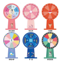 룰렛만들기 다트 원판돌리기 경품추첨 선물 화살표, 도라에몽 -50cm 다시 쓰기 가능 펜 템플릿