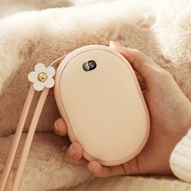 코스트코손난로 포켓 휴대용 다이소충전식 전기 전자 어린이 초등학생 보조배터리 온열 대용량, 핑크