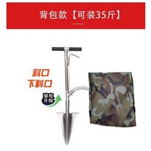 퇴비살포기 농약살포기 동력살분무기 치파랠리 농업 비료 비료 기계 다기능 하드 탑 응용 프로그램, 35 catties를 저장할 수 있습니다