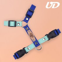 UDOG 글리터 H형 강아지 하네스 가슴줄, 7.민트/블루