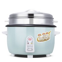 업소용 밥솥 식당 대형 전기밥솥 취반기 대용량 보온 50인용, 스카이블루 18L (20-30명)