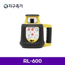 SINCON 신콘 레드 회전형 레이저 레벨기 RL600 RL-600
