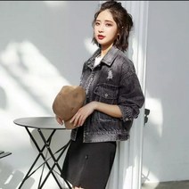 여성 봄가을 숏 데님 자켓 하늘비즈 C11 A422Y010