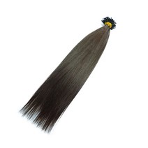 프리티레이디 인모 100% 투링 20인치 100/200가닥 붙임머리 인모피스 헤어피스 인모헤어피스 붙임머리재료 인모붙임머리 셀프붙임머리 펌 매직기 가능, #2, 투링 인모 20인치, 반피스(100가닥)