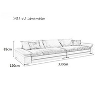 아쿠아텍스패브릭소파 패브릭소파4인용 2인패브릭소파 1인패브릭소파 3인용쇼파 3인용소파 팔걸이조정가능 와이드소파 이탈리아 미니멀리스트 크림, T