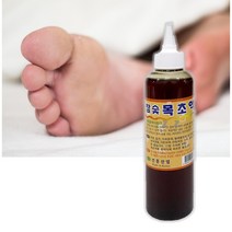참숯 목초액무좀 각질용해제 발바닥각질 벗겨지는 지간형 무좀 발껍질 벗겨짐