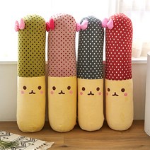 조우니 롱쿠션 바디필로우 모찌쿠션 빼빼로데이 커플 선물 초대형 100센치, 02 새싹 바디필로우(커버+솜), 옐로우