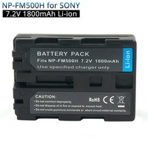 NP-FM500H 충전식 카메라 배터리 소니 A57 A58 A77 A200 A3, 03 3 Pack