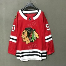 힙합 아메리칸 단체복 유니폼 아이스하키 동아리 오버핏 필드하키 슈트 복 맨투맨 연습복, XXXL, T