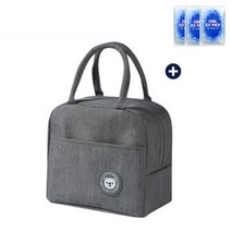 에이그 곰돌이 보냉가방 아이스팩 증정, 그레이