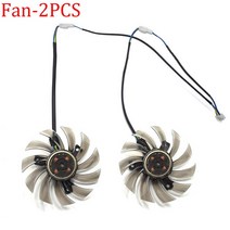 Firstd FD7010H12S 75MM 쿨러 팬 ASUS MSI Radeon Sapphire 6930 7850 GTX 550 750 770 Ti HD 7870 비디오 카드 냉각, [02] Fan - 2PCS, [01] 없음 RGB, [01] Black, 02 Fan 2pcs_01 없음 RGB_01 brown