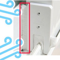 창틀 바람막이 패드 창문틈막이 방충망 샷시 모헤어 틈새막이 베렌다 바람 우풍 풍지판 방풍, 1개