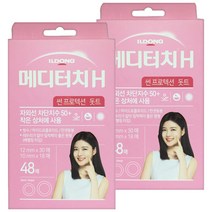 일동제약 메디터치 H 썬 프로텍션 돗트 혼합형 재생밴드 12mm x 30p + 10mm x 18p, 2개