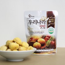 밤뜨래 우리나라 맛밤선물세트 유기농 약단밤 햇밤건강간식
