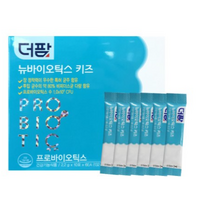 더팜 뉴바이오틱스 성장기 어린이 아이 유아 키즈 청소년 장 건강 유산균 영양제 60포 (2개월분) 프로바이오틱스, 1개, 132g