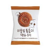 이웃집 통통이 약과 115g, 9개