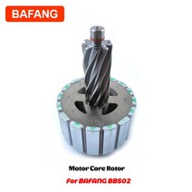 전기 자전거 부품 Bafang- 중앙 드라이브 모터 키트 8fun BBS 01 02 BBSHD 예비 교체 나일론 내부 기어 베어링, BBS02 Rotor, 1개
