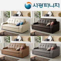 서광퍼니처 데이브 라텍스 3인용소파, 다크브라운/양팔(스툴없음)