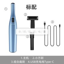 가정용 무선 청소기 저렴한 홈쇼핑 원룸 유선 소형 업소용 핸디 순위 진공 자취방 가벼운 욕실 가성비 미니 추천 핸디형 흡입력, 블루