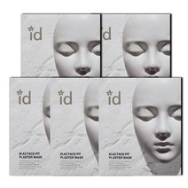아이디 ID 에이지 페이스핏 압박 타이트닝 석고 마스크 팩 20매, free, 아이디 석고팩 5박스 (20매)