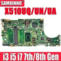노트불머더보드 X510UA 노트북 마더 보드 Asus X510UN X510UQ X510U S510U S510UN 메인 100 테스트 Ok I78 세대 CPU, 7.I37100U UMA